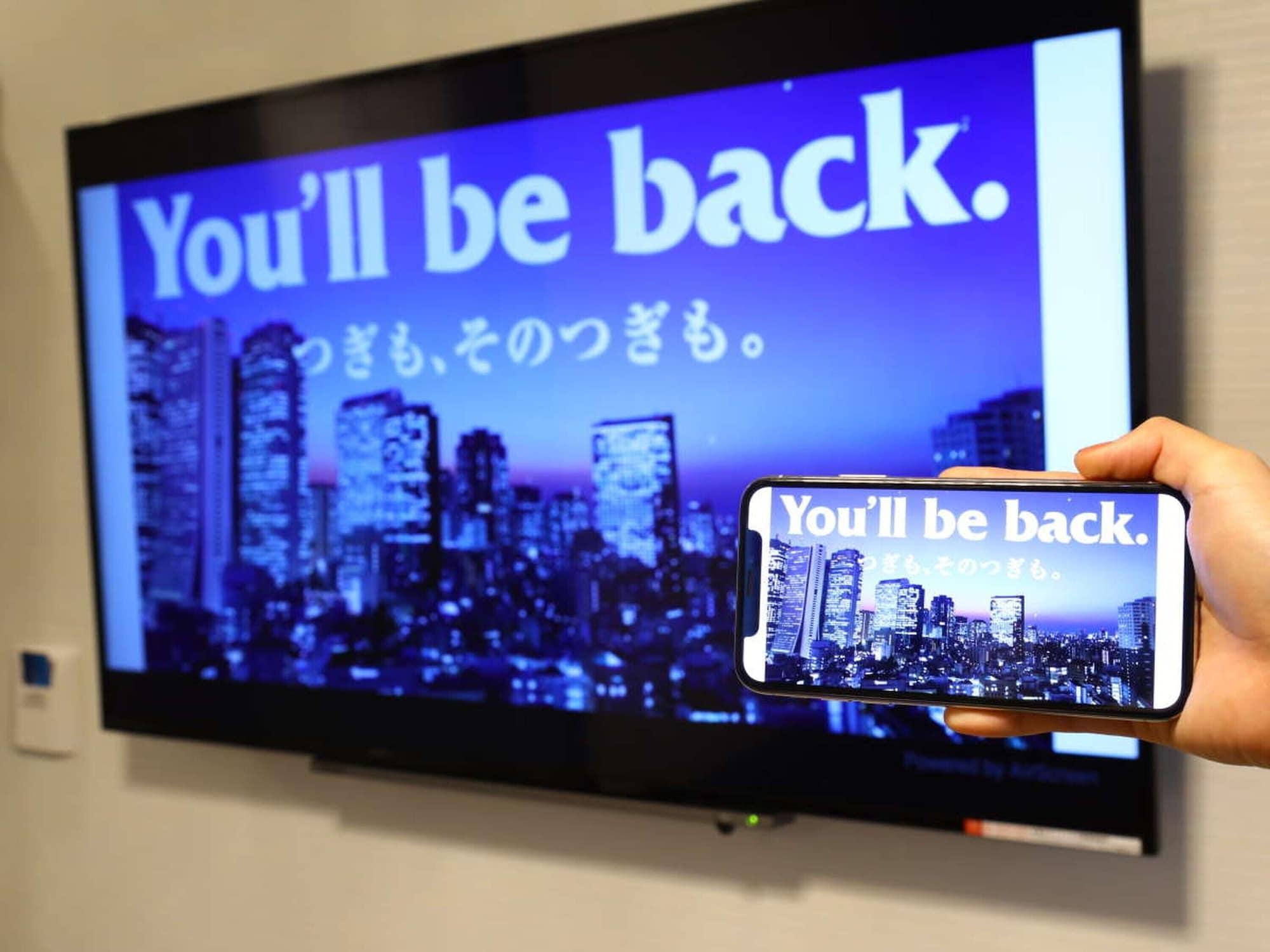 Apa Hotel Roppongi Ekimae Tokyo Eksteriør bilde