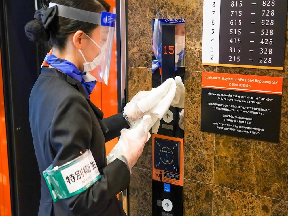 Apa Hotel Roppongi Ekimae Tokyo Eksteriør bilde
