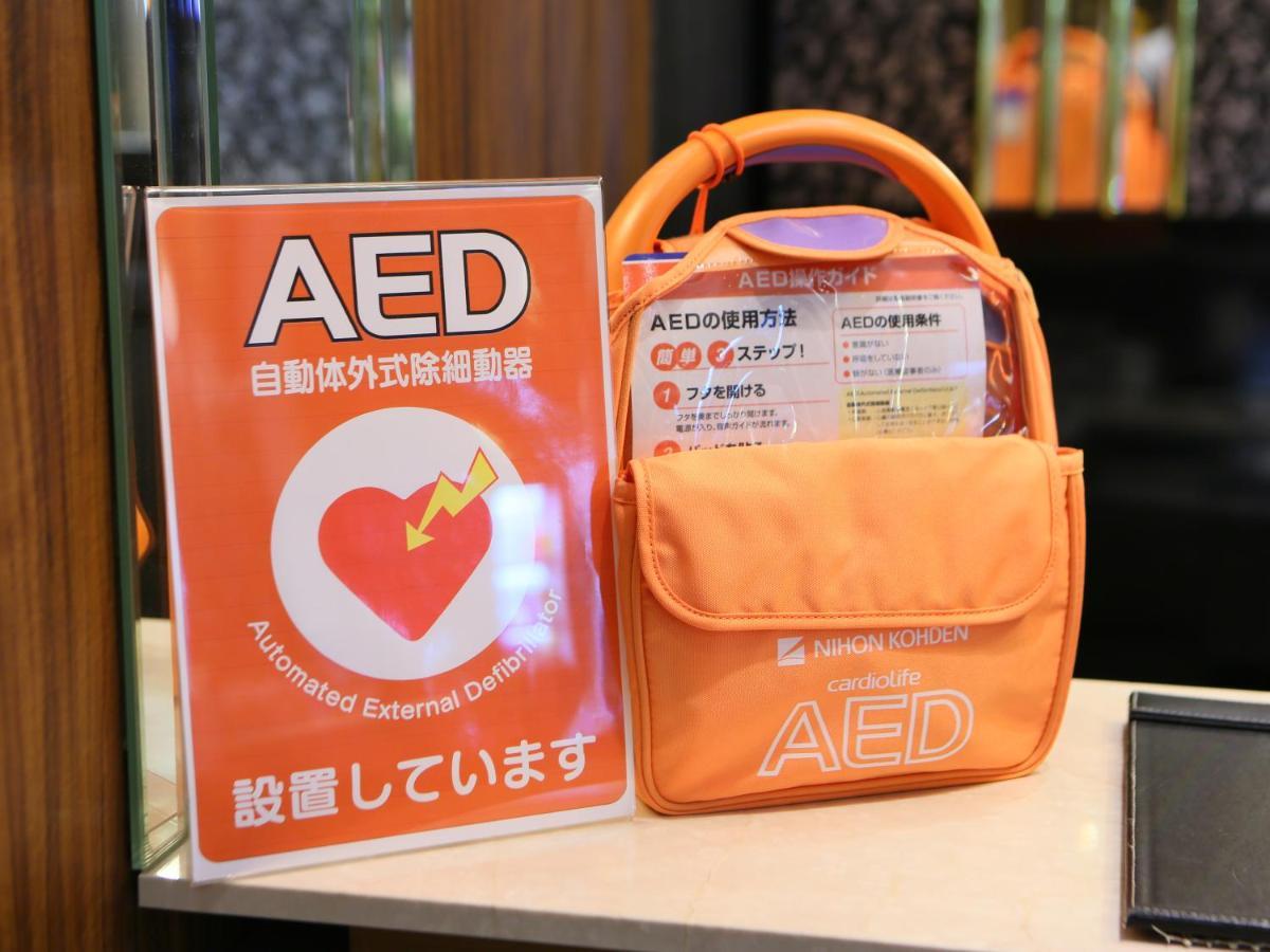 Apa Hotel Roppongi Ekimae Tokyo Eksteriør bilde