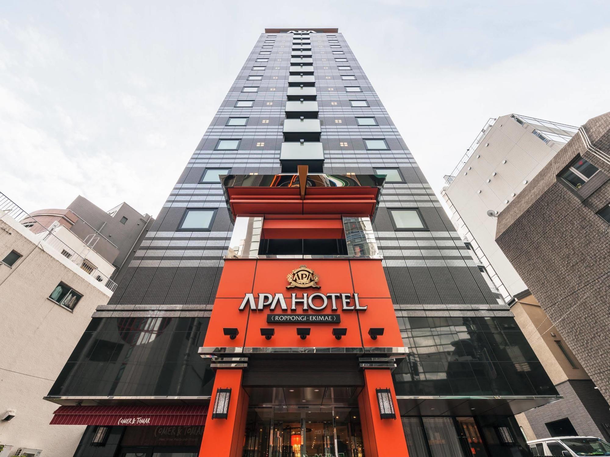 Apa Hotel Roppongi Ekimae Tokyo Eksteriør bilde