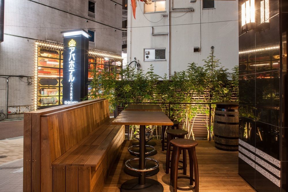 Apa Hotel Roppongi Ekimae Tokyo Eksteriør bilde