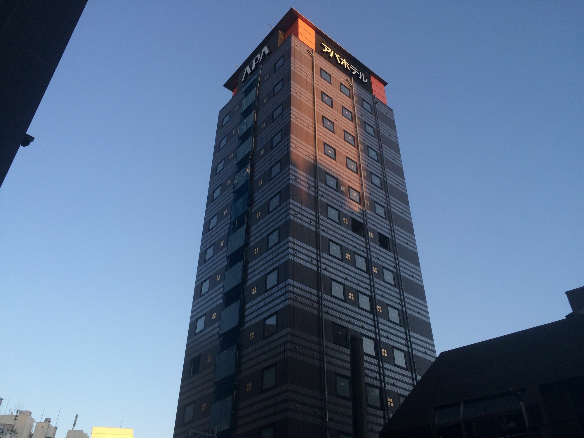 Apa Hotel Roppongi Ekimae Tokyo Eksteriør bilde