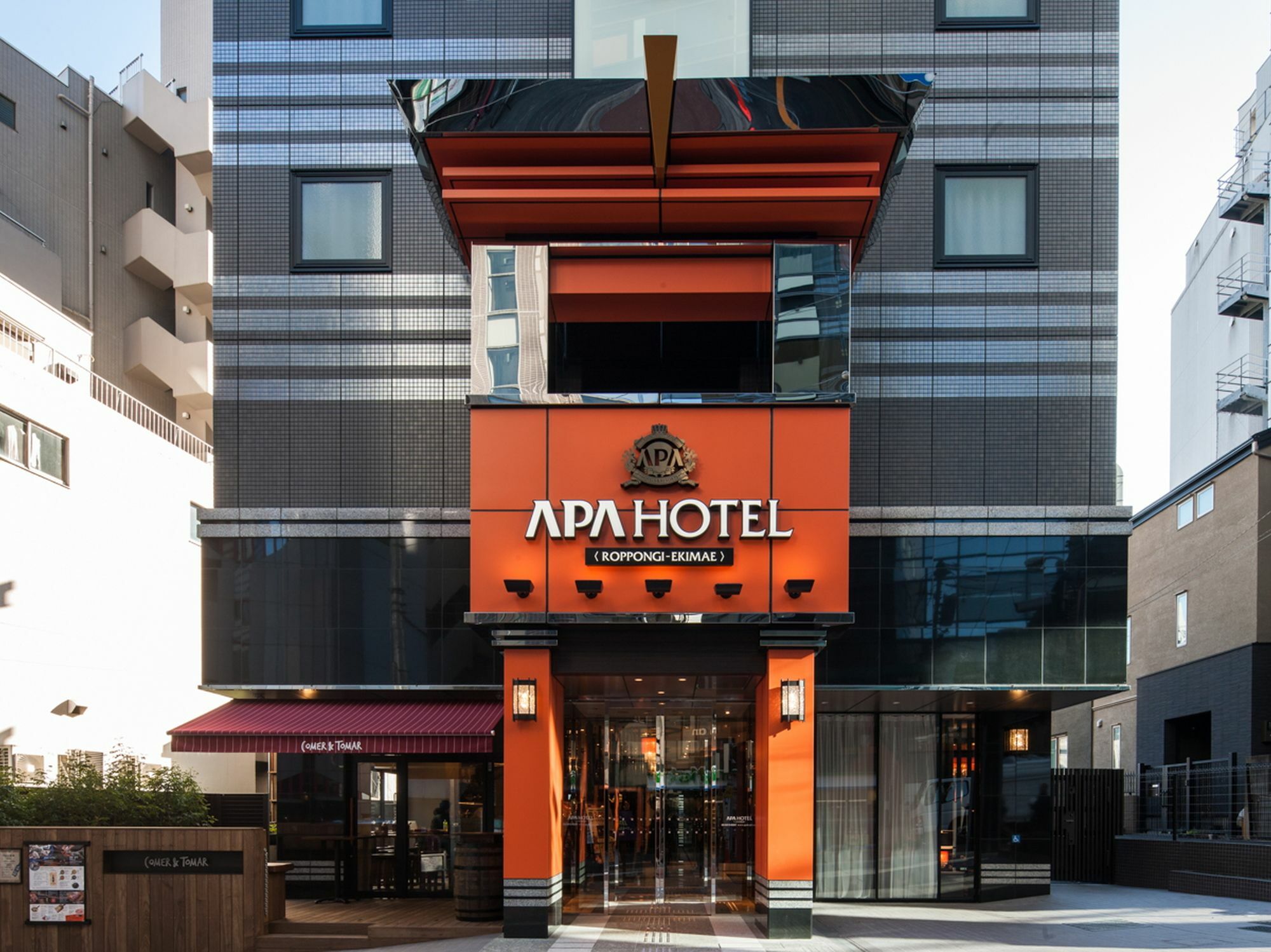 Apa Hotel Roppongi Ekimae Tokyo Eksteriør bilde