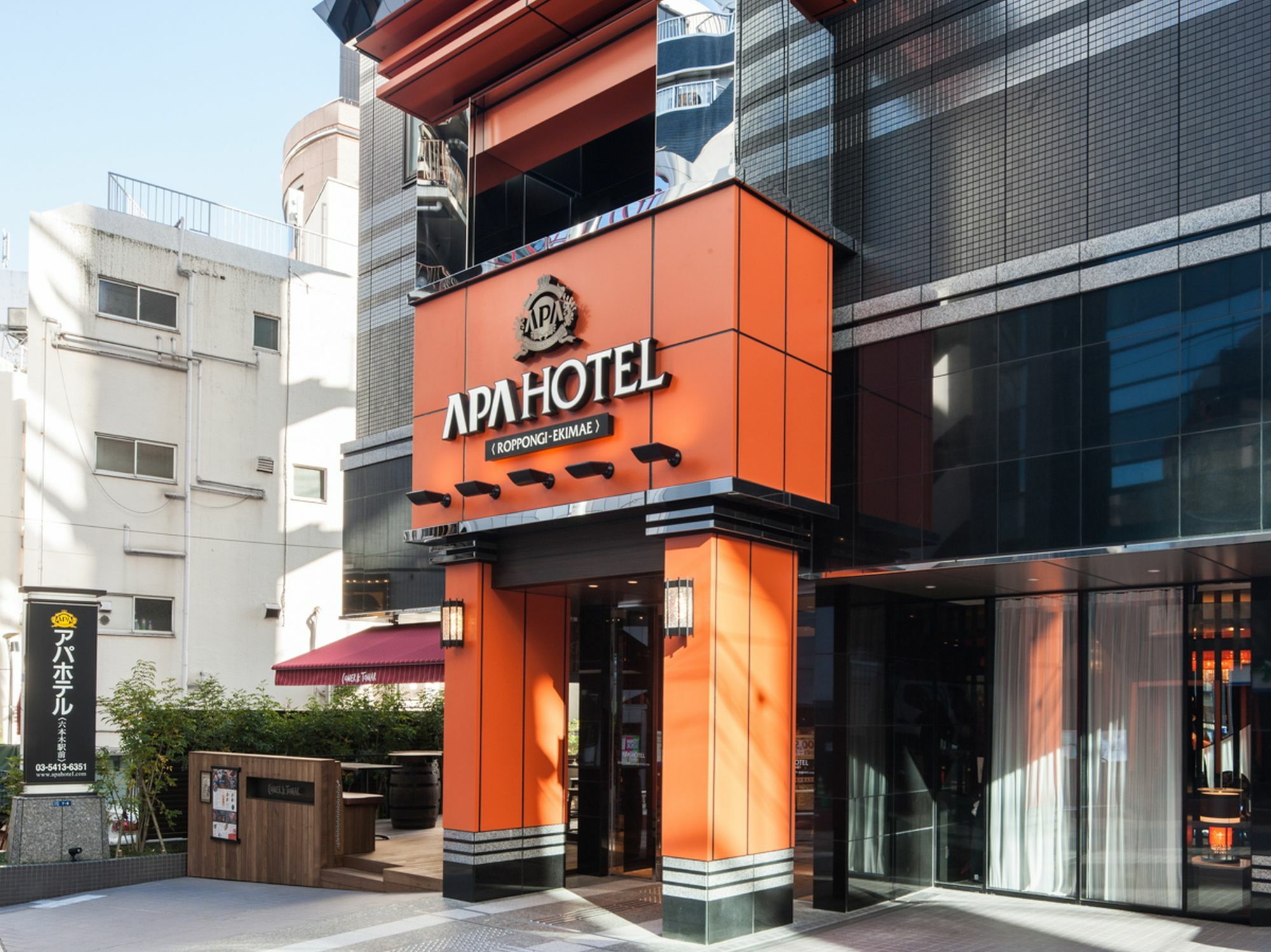 Apa Hotel Roppongi Ekimae Tokyo Eksteriør bilde