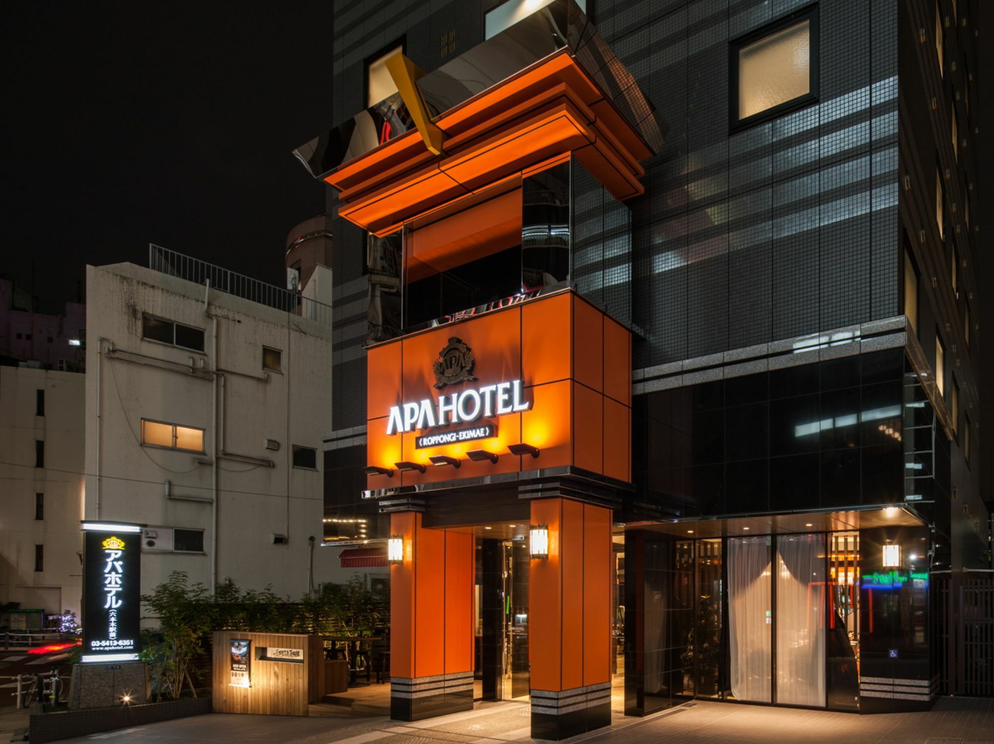 Apa Hotel Roppongi Ekimae Tokyo Eksteriør bilde